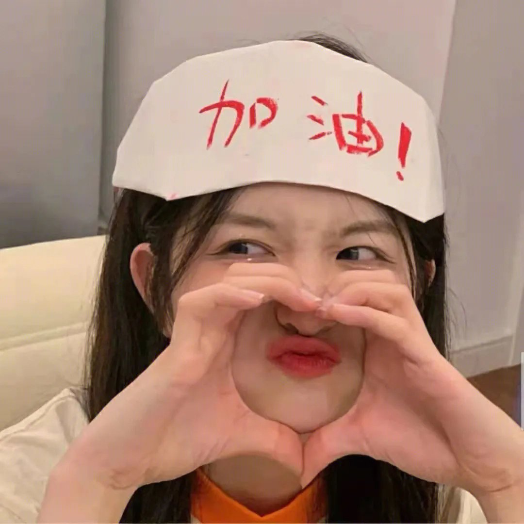 一个明星的诞生